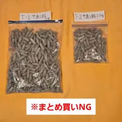 Item thumbnail for item 2ddef8fd-f612-433c-83d7-b2183f5a12d2