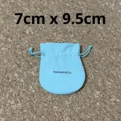 2025年最新】ティファニー巾着袋の人気アイテム - メルカリ