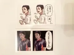 cocoa様 リクエスト 2点 まとめ商品