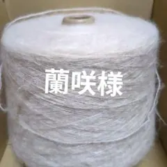 タム白