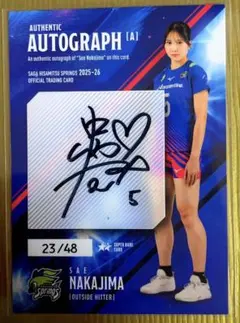 2026年最新】女子バレーサインの人気アイテム - メルカリ