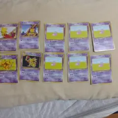 ポケモンカード 旧裏 炎タイプ まとめ売りセット - メルカリ