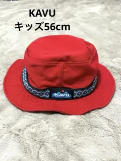 KAVU ハット　赤 バケットハット　レッドキッズ56cm