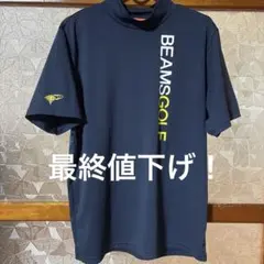 BEAMS GOLF モックネックシャツ ネイビー Mサイズ