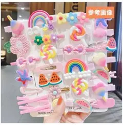 14個セット ヘアピン ヘアアクセサリー 赤ちゃん 髪留め 可愛い カラフル