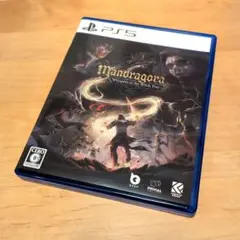 PS5 Mandragora マンドラゴラ
