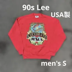 90s Lee リー USA製 スウェット 赤 フロント プリント S