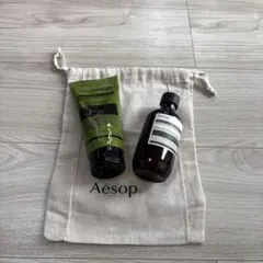 Aesop ゼラニウム ボディスクラブ & クレンザー 200ml