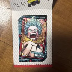 僕のヒーローアカデミア 緑谷出久 ミニブロマイド