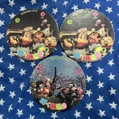 ●昭和レトロ● 飛べ！孫悟空 メンコ 3枚セット　ドリフ　ドリフターズ