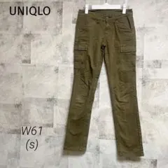 UNIQLO ユニクロ【W61】カーゴパンツ カーキ カジュアル ストレッチ