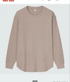 UNIQLO ベージュ クルーネック長袖Tシャツ M
