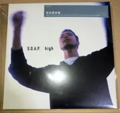 新品初回盤 SONS OF ALL P S.O.A.P. HIGH