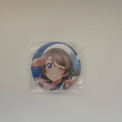 ラブライブ サンシャイン 渡辺曜 缶バッジ 2個セット - メルカリ