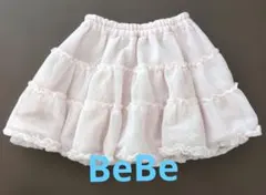 ★BeBe★ フリルスカート