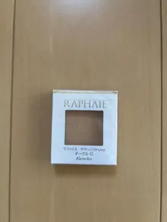 2025年最新】ラファイエ サマーパクトの人気アイテム - メルカリ