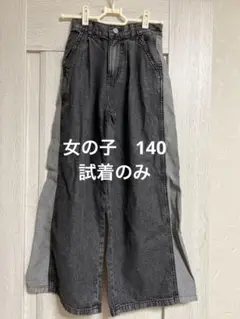 女の子 デニム