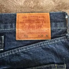 【極上/日本製】リーバイス 702XX 復刻 BIG E 赤耳 W34 L36