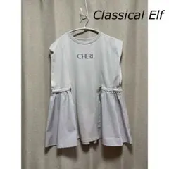 クラシカルエルフ ロゴフロッキー異素材ドッキングペプラムショートフレンチスリーブ
