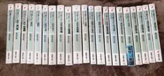 バッカーノ！ 小説 文庫本 まとめ売り 成田良悟 電撃文庫