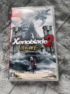 Xenoblade 2 黄金の国イーラ