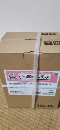 遊戯王 OCG カップヌードル カップ麺 4ケース 80食 - メルカリ