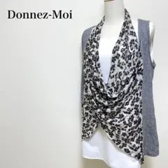 ドネモア　ノースリーブ変形カットソー　ウール　日本製　レオパード　異素材