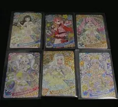 ☆4 アイプリカード 6枚セット