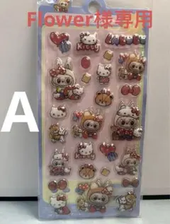 【新作】Labubu ぷっくりシール 立体シール 1枚