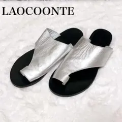 LAOCOONTE レザートングサンダル 36 23cm シルバー 1のサムネイル