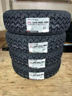 全国送料込☆ヨコハマジオランダーX-AT☆155/65R14☆デリカミニ等