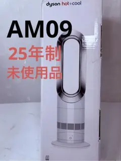 2026年最新】ダイソン am09の人気アイテム - メルカリ