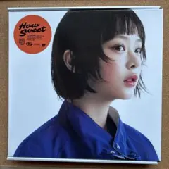 2026年最新】newJeans how sweet bubbleの人気アイテム - メルカリ