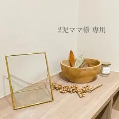 branshes セーター サイズ 140 未使用品