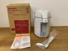 2026年最新】電気ポット 未使用の人気アイテム - メルカリ