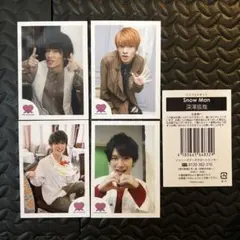 復刻版ミニフォトセット SnowMan 深澤辰哉