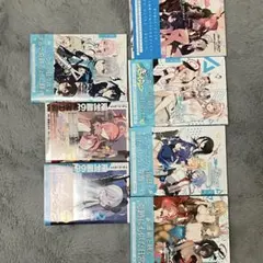 2025年最新】ブルーアーカイブ 便利屋68業務日誌(4)の人気アイテム