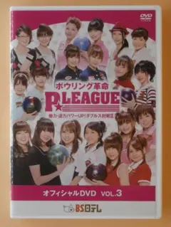 BBM2016 masterpiece 姫路麗 名和秋 サインカード 4種セット BBM2016 masterpiece 姫路麗 名和秋 サインカード 4種セット