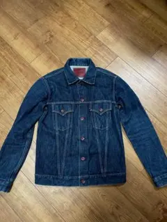 Item thumbnail for item 5ce7fea1-9134-42ec-97f5-466861ee551f