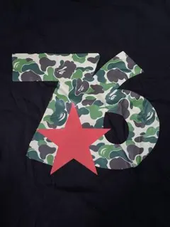 2025年最新】whiz limited 76の人気アイテム - メルカリ