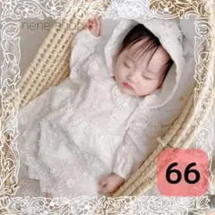 Item thumbnail for item cf331e5e-587e-4f48-8027-ec9f1f3ede7a