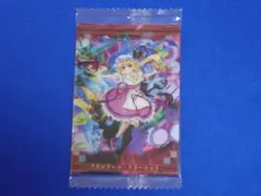 2026年最新】フランドール・スカーレット カードの人気アイテム - メルカリ