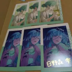 プロセカ エピカ 日野森雫 箔押し 24C