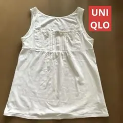 ユニクロ　UNIQLO スクエアキャミソール　オフホワイトのサムネイル