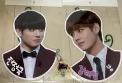 BTS グク テテ　ラミネートグッズ　アクリルキーホルダー