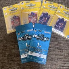 一番くじ ワンピース H賞 アクリル雑貨アソート 4点セット
