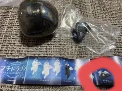 glass工房ココロイロ プチドラゴン マスコットボールチェーン