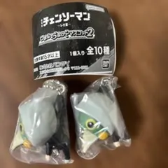 チェンソーマン つまんでつなげてマスコット2（暴力の魔人）2種セット