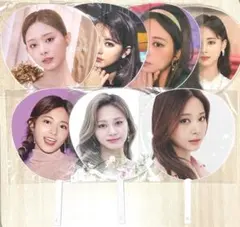 TWICE ツウィ TZUYU うちわ セット② - メルカリ