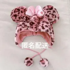美品 ディズニー ミニー ヒョウ柄 豹柄 ファンキャップ 帽子 ピンク